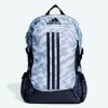 Sac A Dos Adidas Power V G