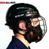 Masque Protection CCM Game-on / Joueur