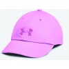 Casquette Under Armour Play Up Jr Fille