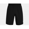 Short Under Armour Woven Training H