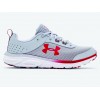 Soulier Under Armour Charged Assert 8 Marble Homme