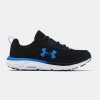 Soulier Under Armour Charged Assert 8 Marble Homme